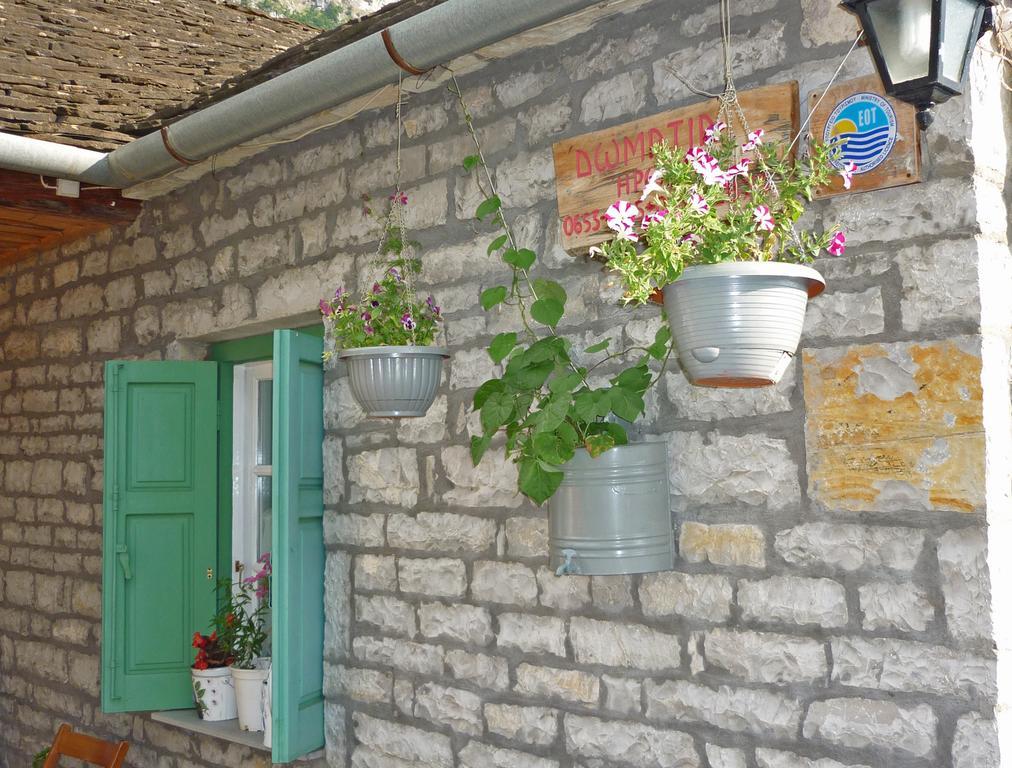 Guesthouse Iro Papingo Dış mekan fotoğraf